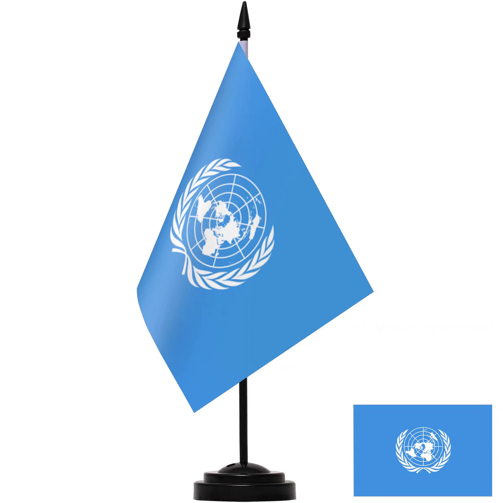 United Nations Deluxe desk flag desktop set Flag of UN | Shopee Philippines