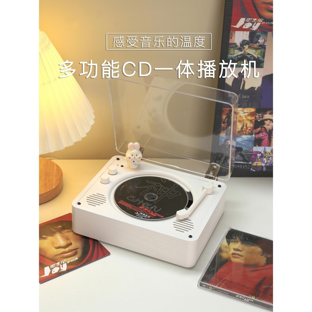 Time Retro cd Player Record Album cd Disc Disc Disc Music Player 2024 ...