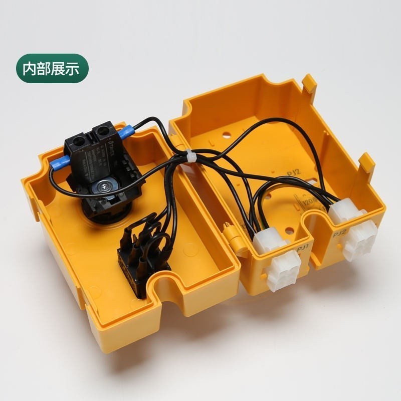 ⚽︎ Original Hangzhou Theo elevator pit inspection box emergency stop ...