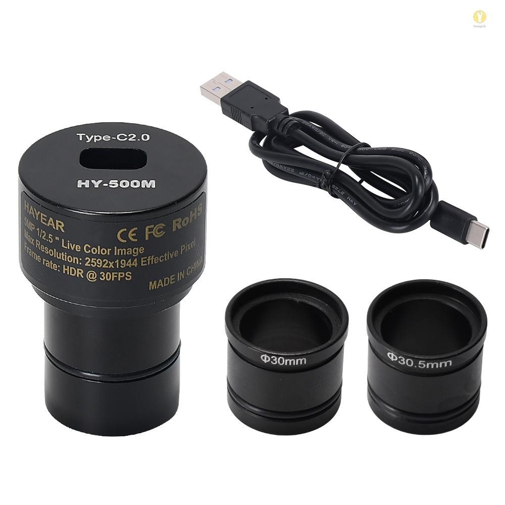 HGP 5MP CMOS USB2.0 Microscope Camera Digital Electronic Eyepiece Free ...