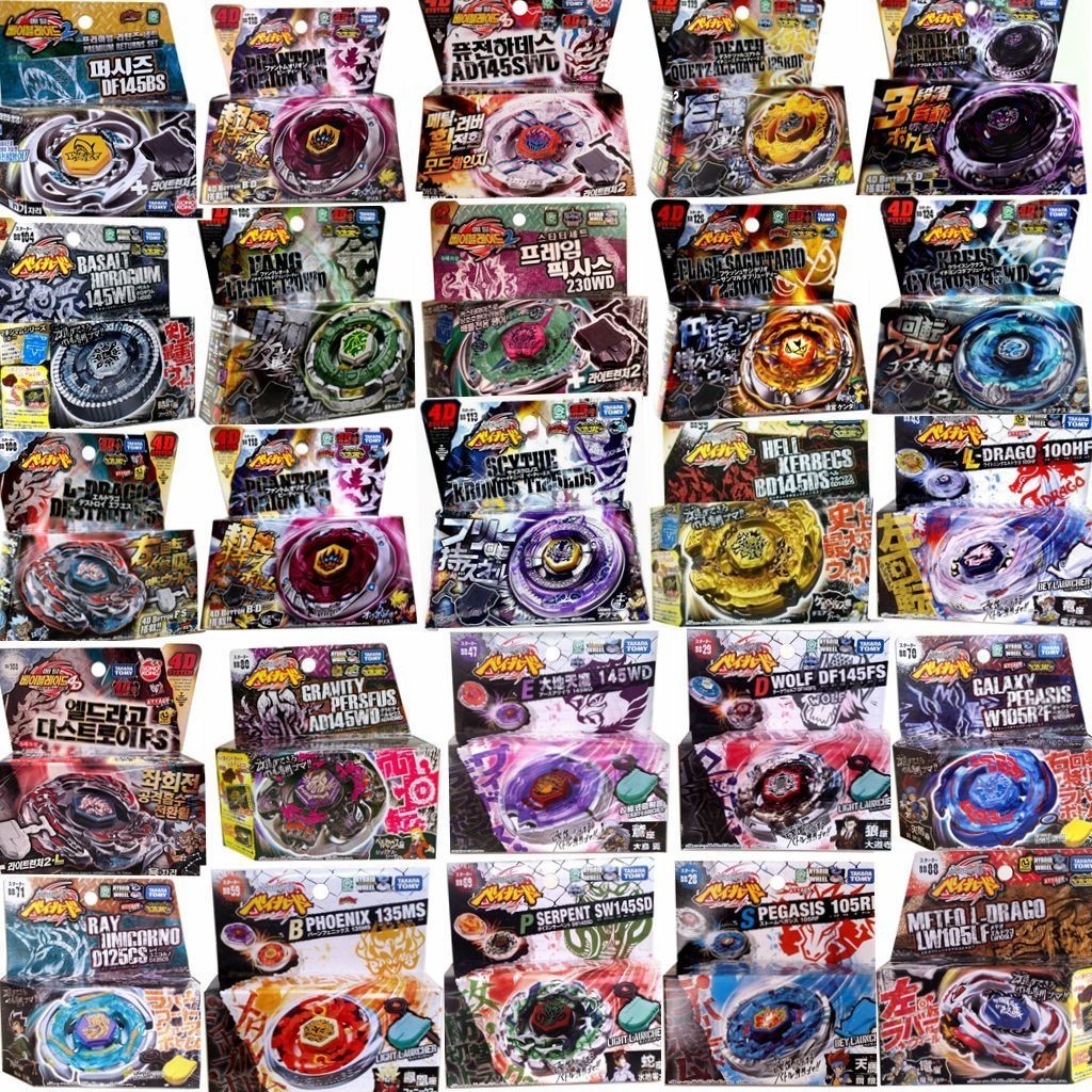 Boys Girls Top Toys Tomy beyblades BB88 MFB Mixed Batch Spinning Battle ...