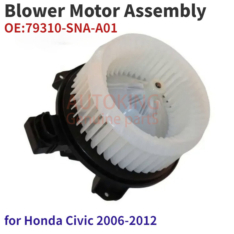 Original Honda Ersatzteil Heizlüfter/Motorbaugruppe 79310-S7A-G12 – Offizielles Teile Von Honda