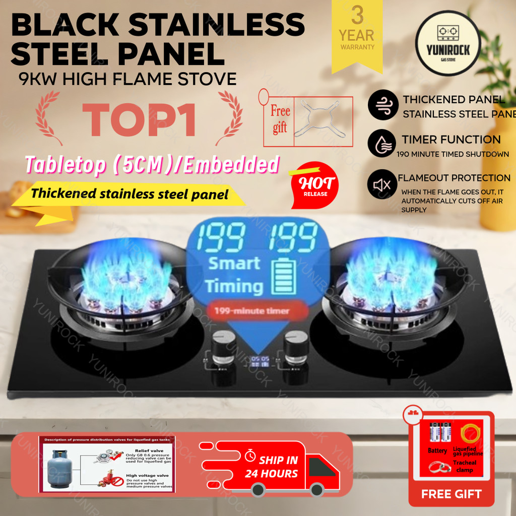 IN STOCK Black Stainless Steel Timed Gas Stove Double Burner Gas Stove ...
