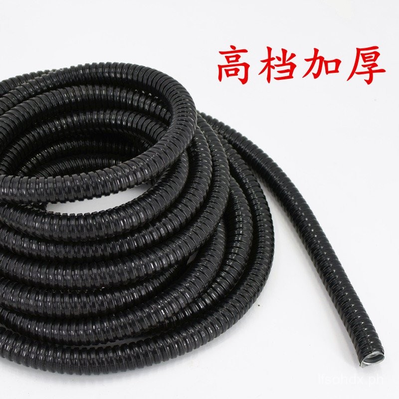 Taiwan Standard Hot-Dip Galvanized Plastic-Coated Metal Flexible Pipe ...