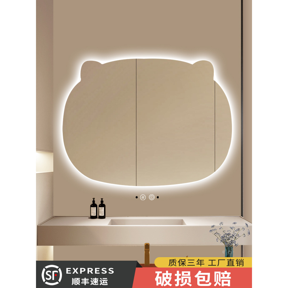 Cat-Shaped Luxury Smart Mirror led Wall-Mounted Lighted Vanity Mirror ...