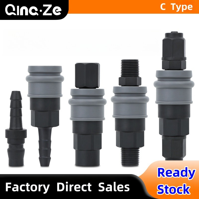 C type Compressor Fitting Hose Coupling Quick Connector PP SP PF SF PH ...