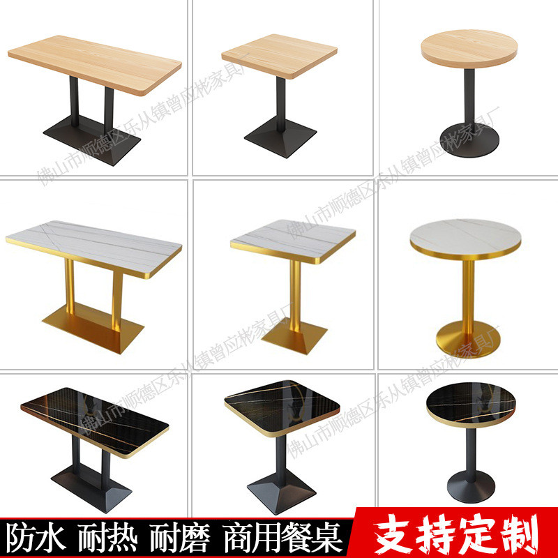 Restaurant Commercial Home Use Solid Wood Rectangular Table Round Table ...