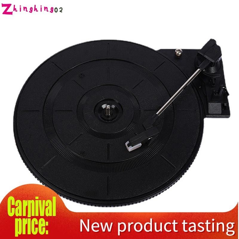 ★zhinghing02★ 28cm Turntable Automatic Arm Return Record Player