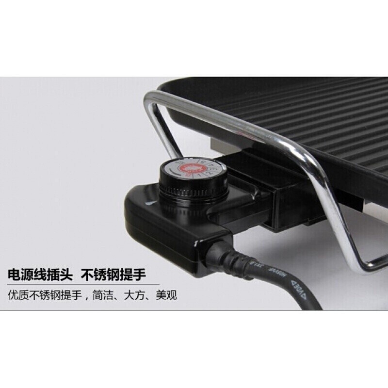 ♟Korean barbecue oven wire electric grill plugin temperature