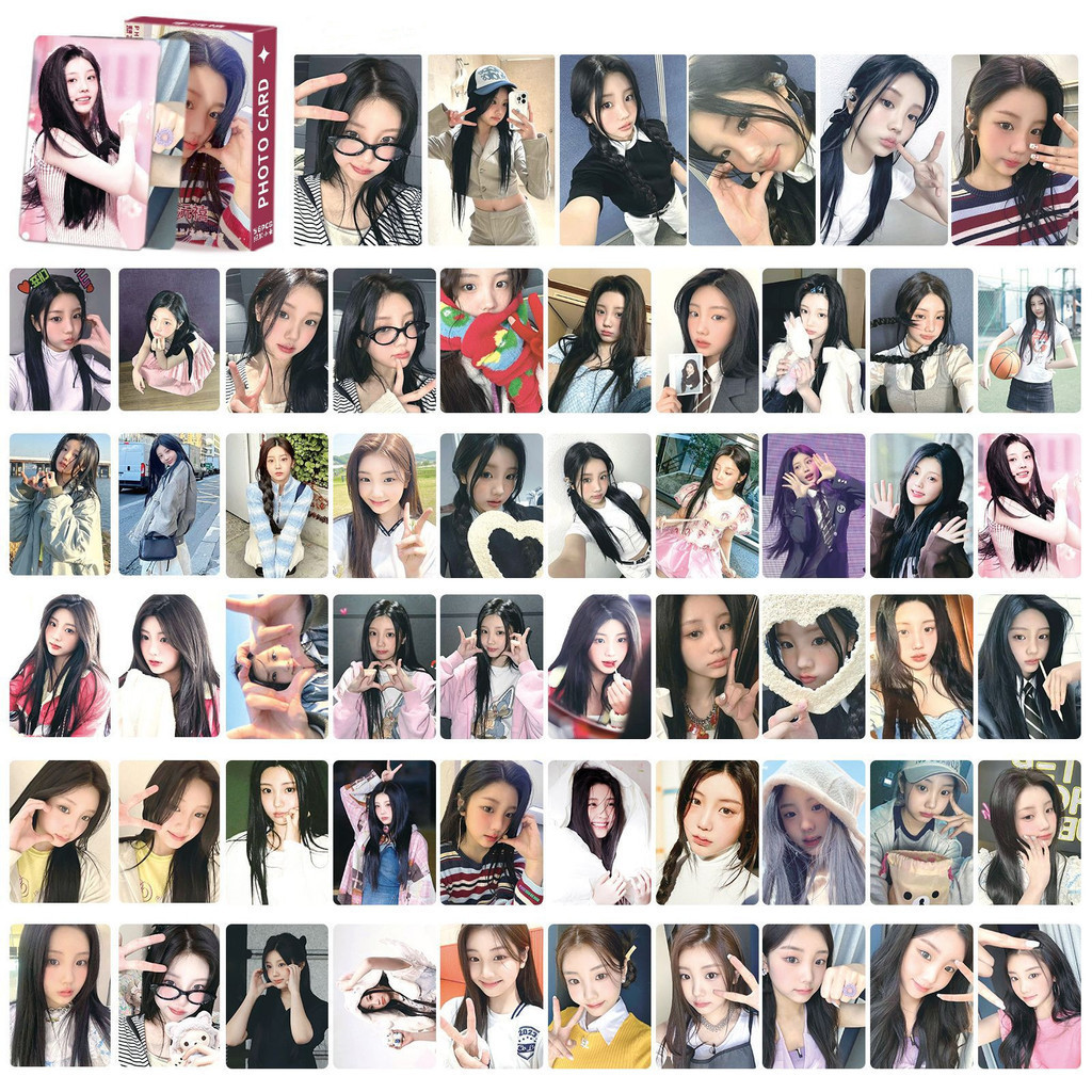 K-pop Collectibles ILLIT Photocards 55 Pieces Set - I'LL LIKE YOU