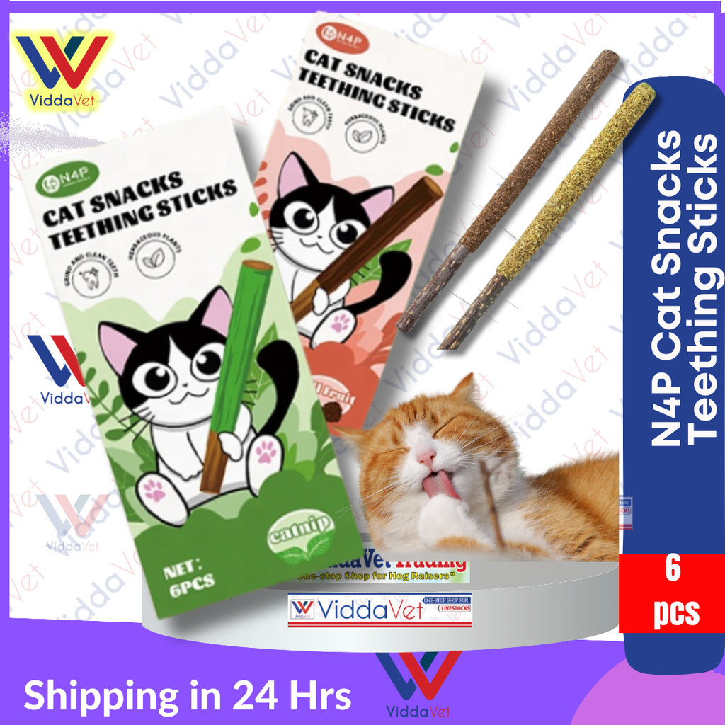 N4P Cat teething toys cat teething stick cat grass teething stick ...