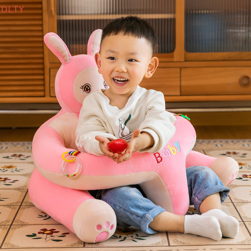 Baby support seat plush best sale