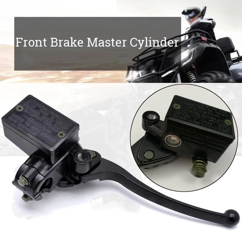 Motorcycle Master Cylinder Front Right Brake Master Cylinder - For Honda CM400, CM450, CX500, CB650, CB750 Aftermarket Brake Master Cylinder - Foto 6