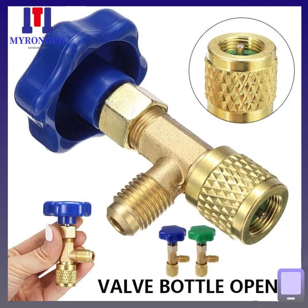 MYRONGPH Valve Bottle Opener, 1/4 SAE Can Tap Safety Valve Adapter
