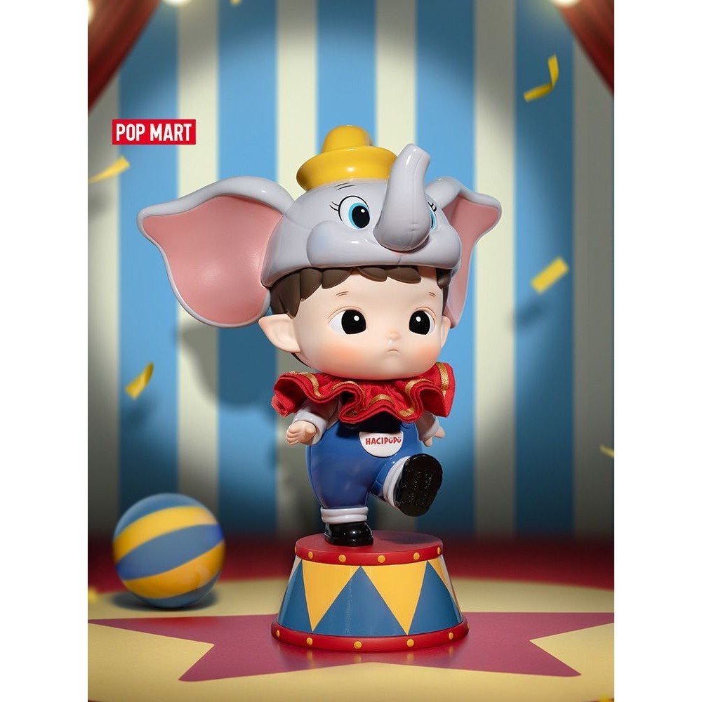 P POPMART HACIPUPU x Dumbo Co-Branded Figure Trendy Toy Desk