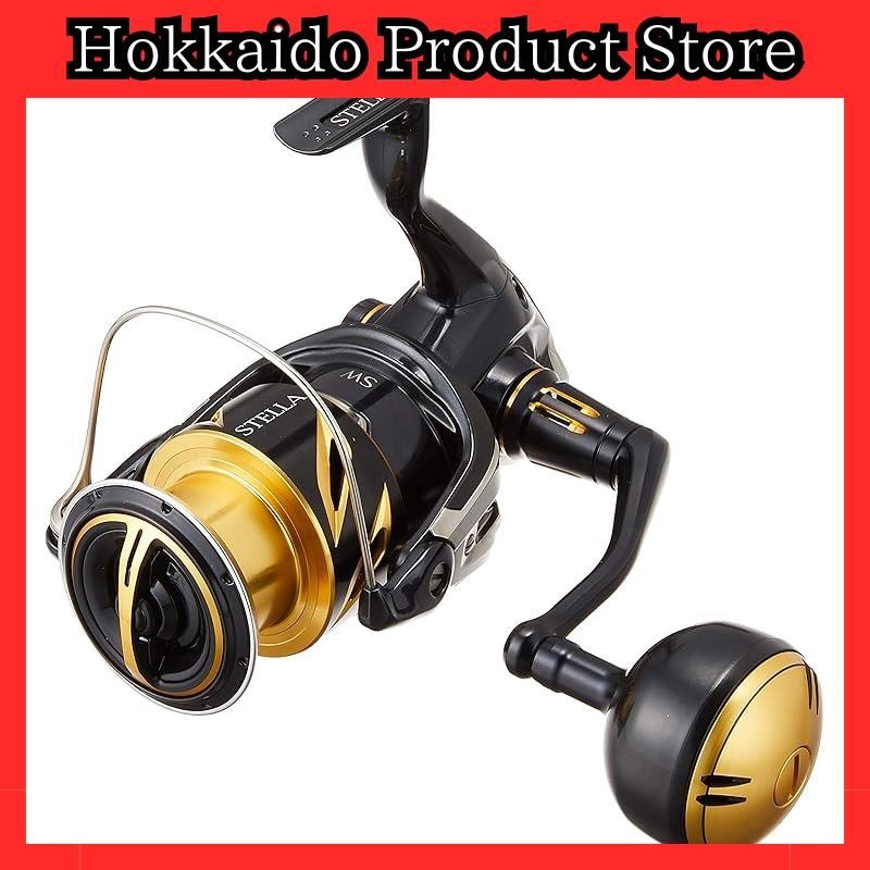 Moulinet De Pêche Spinning Shimano Stella SW 4000XG - 11kg De Drag - Envoi Du Japon, Occasion