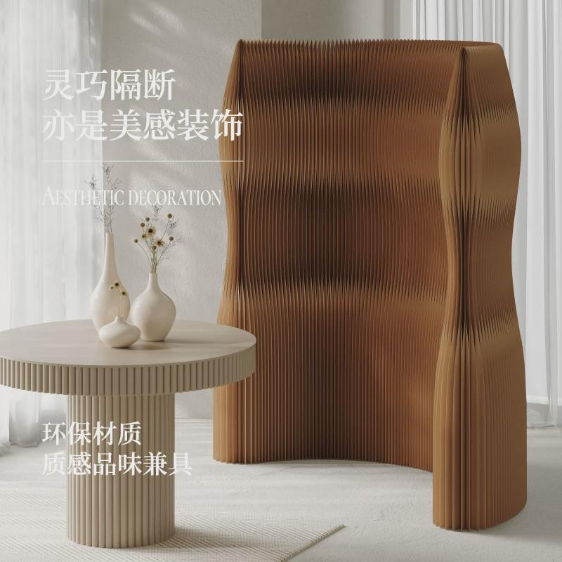 Eighteen Paper Screen Partition Office Entrance Partition Divider Live ...
