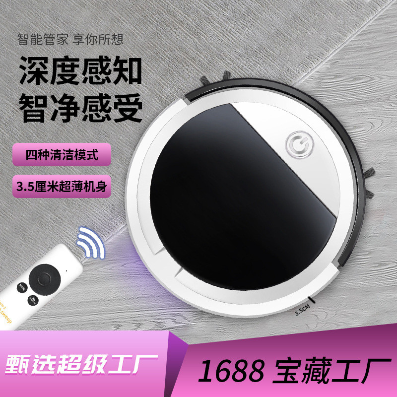 Home Robot Vacuum Cleaner Sweeping and Mopping Machine 3-in-1 ...