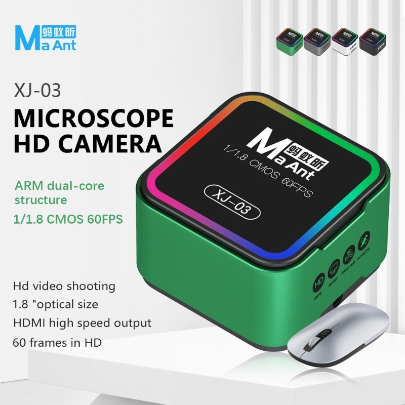 Maant XJ-3 4K UHD 60fps HDMI and USB output digital industrial ...