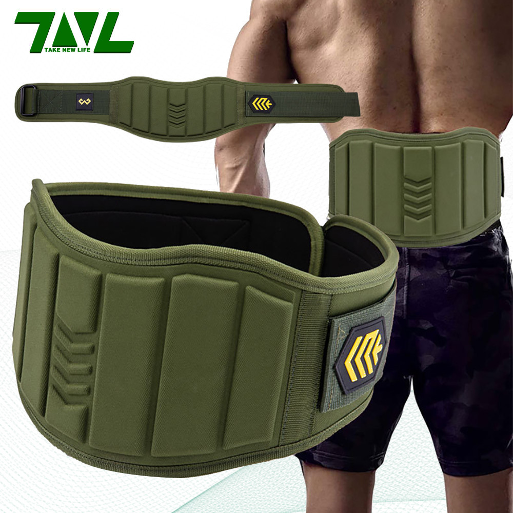 Widened Weightlifting Squat Training Lumbar Support Waist Protector ...
