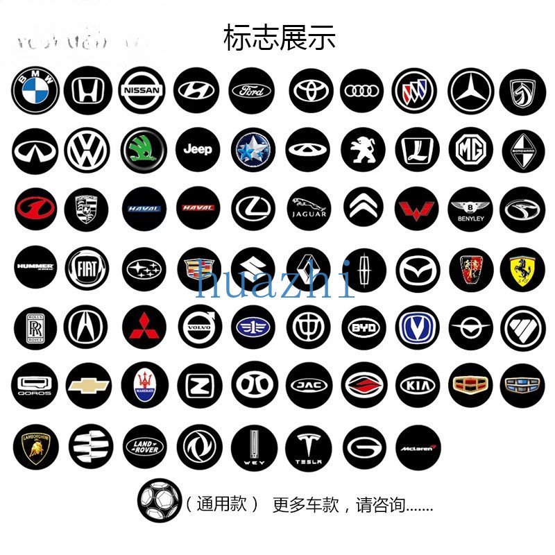 brand new 10pcs 14mm car logo sticker key badge car key logos Emblems ...