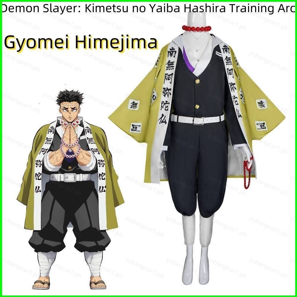 YB1 Demon Slayer Kimetsu no Yaiba To the Hashira Training Gyomei ...