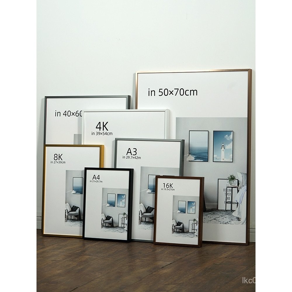 Frame for Posters, Empty Frame for Wall Mounting, Narrow Edge Frame for ...