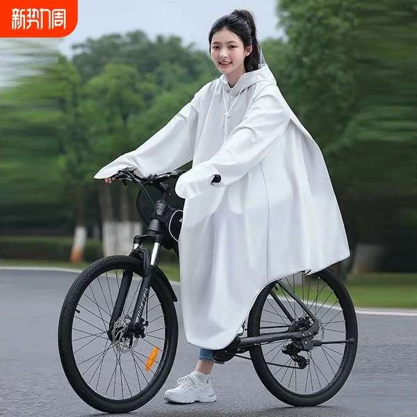 เสื้อกันฝนสำหรับปั่นจักรยานแบบโปร่งใสทั้งตัว Topyond – ทำจาก PVC กันน้ำ ขนาด 4XL สีขาวลายเกล็ดหิมะ เหมาะสำหรับผู้ขับขี่จักรยานไฟฟ้าและสกูตเตอร์