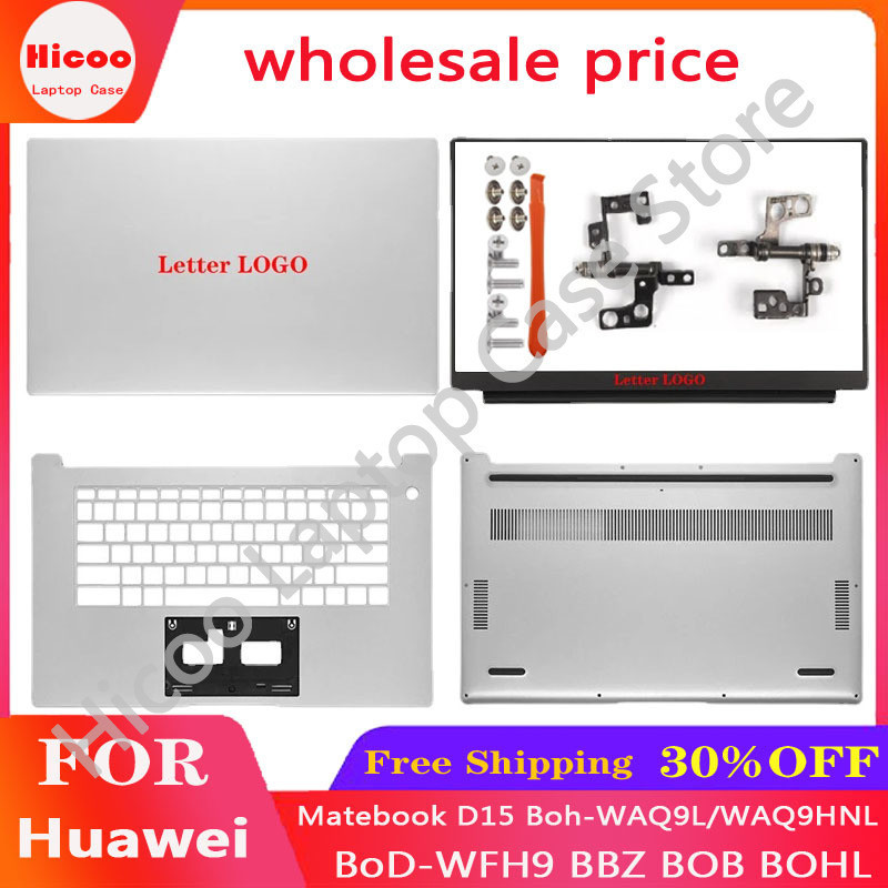 New LCD Back Cover For Huawei Matebook D15 Boh-WAQ9L/WAQ9HNL BoD-WFH9 ...