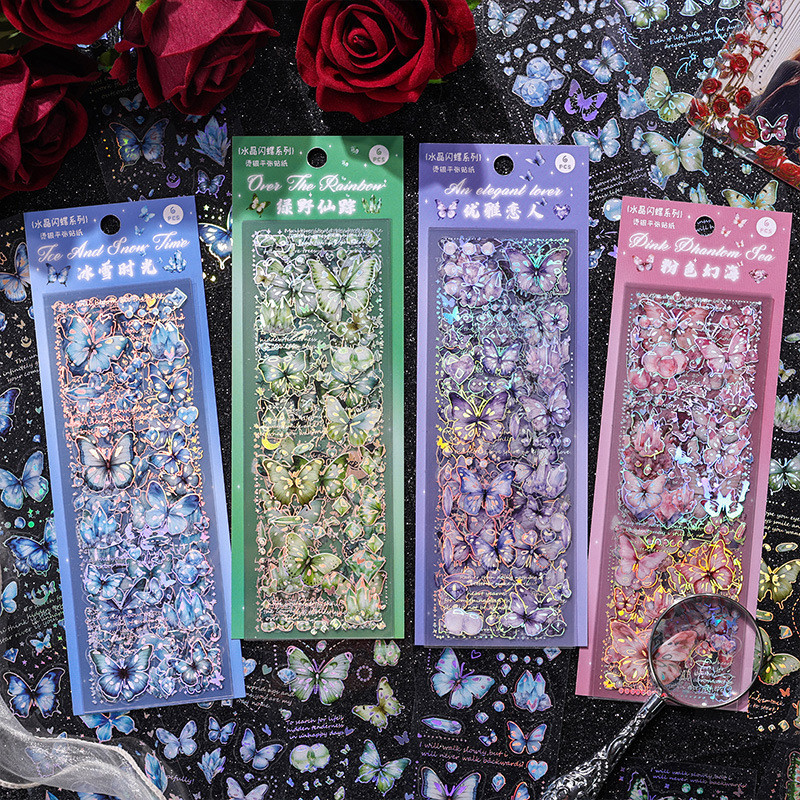 Journamm 6pcs/pack Butterfly Decor Stickers PET Material DIY Cut ...