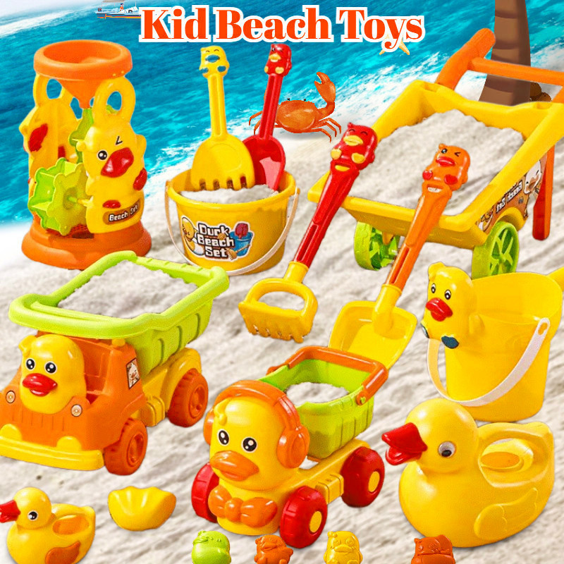Children Beach Toys Kid Beach Truck Hourglass Sand Shovel Bucket Toys ...