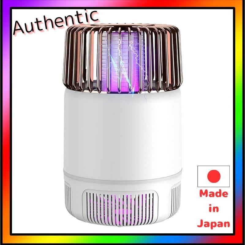 Electric insecticide mosquito repellent mosquito repellent LED lantern ...