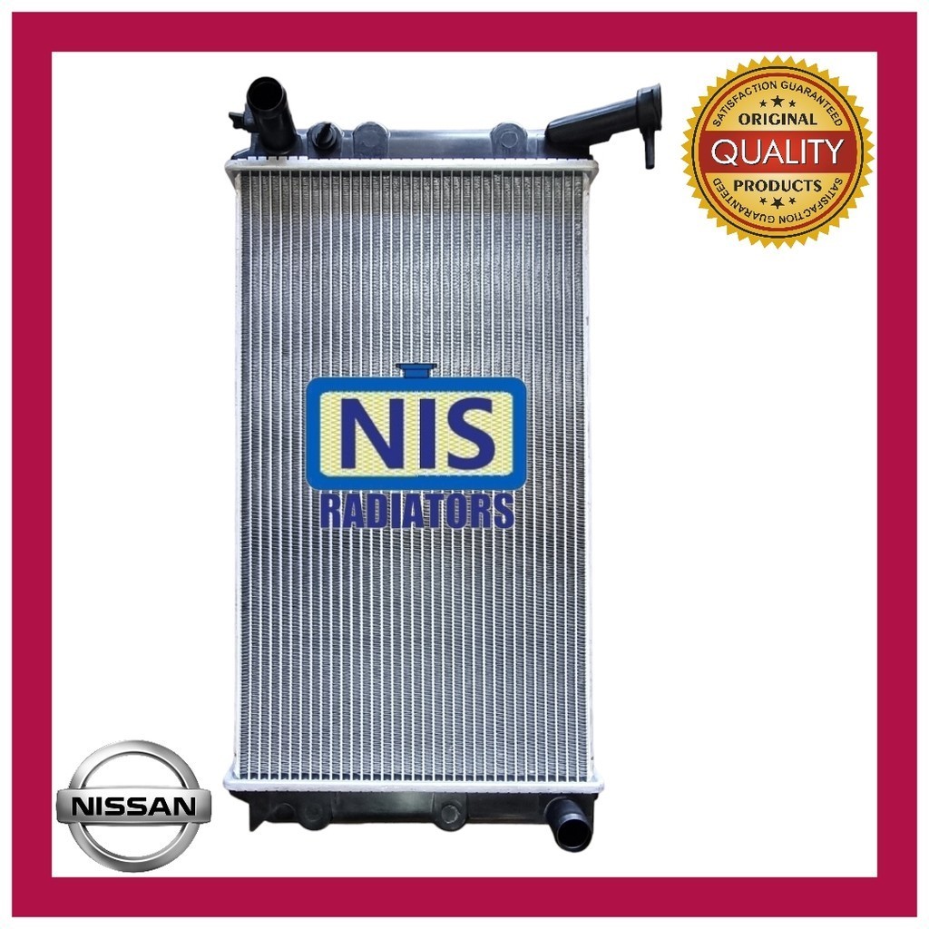 Radiator Nissan Sentra LEC (B12) '86-'90 MT/AT - 2 Row | Shopee Philippines