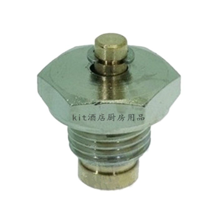 Original SANREMO/SAN MARCO/VICTORIA ARDUINO vacuum break valve coffee ...