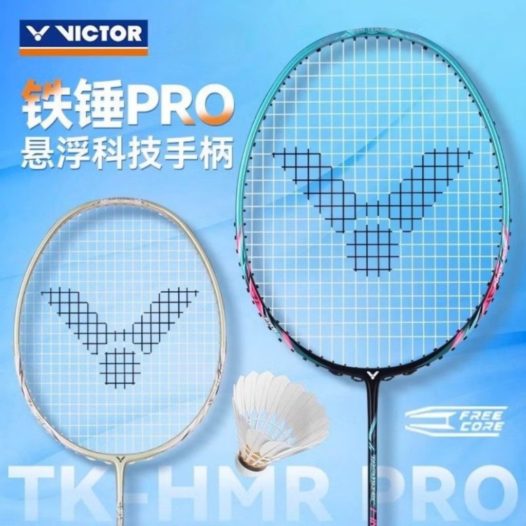 Badminton Racket VICTOR THRUSTER HMR PRO 33LBS TK ORI VICTOR | Shopee ...