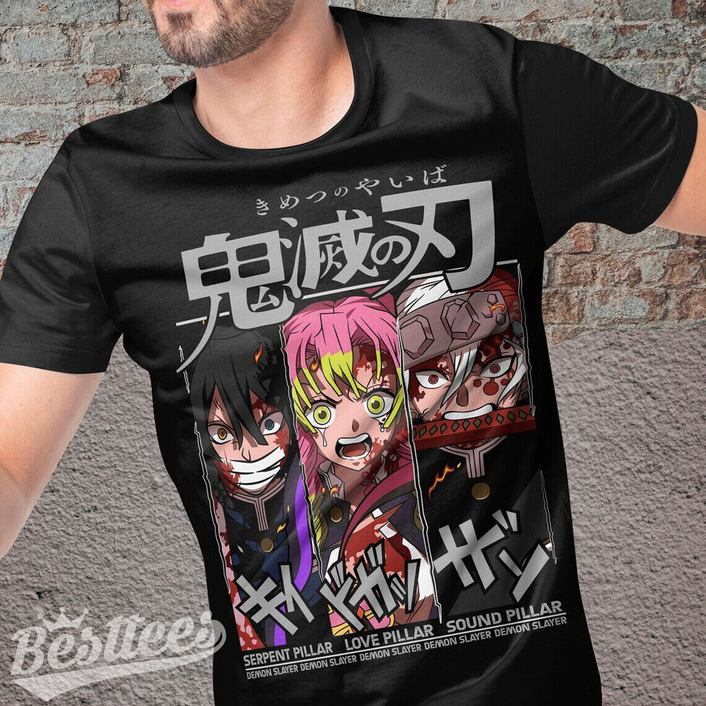 T-shirt Mitsuri Demon Slayer – Design Kawaii, Anime Manga, Coton, Toutes Tailles, Neuf Avec étiquettes