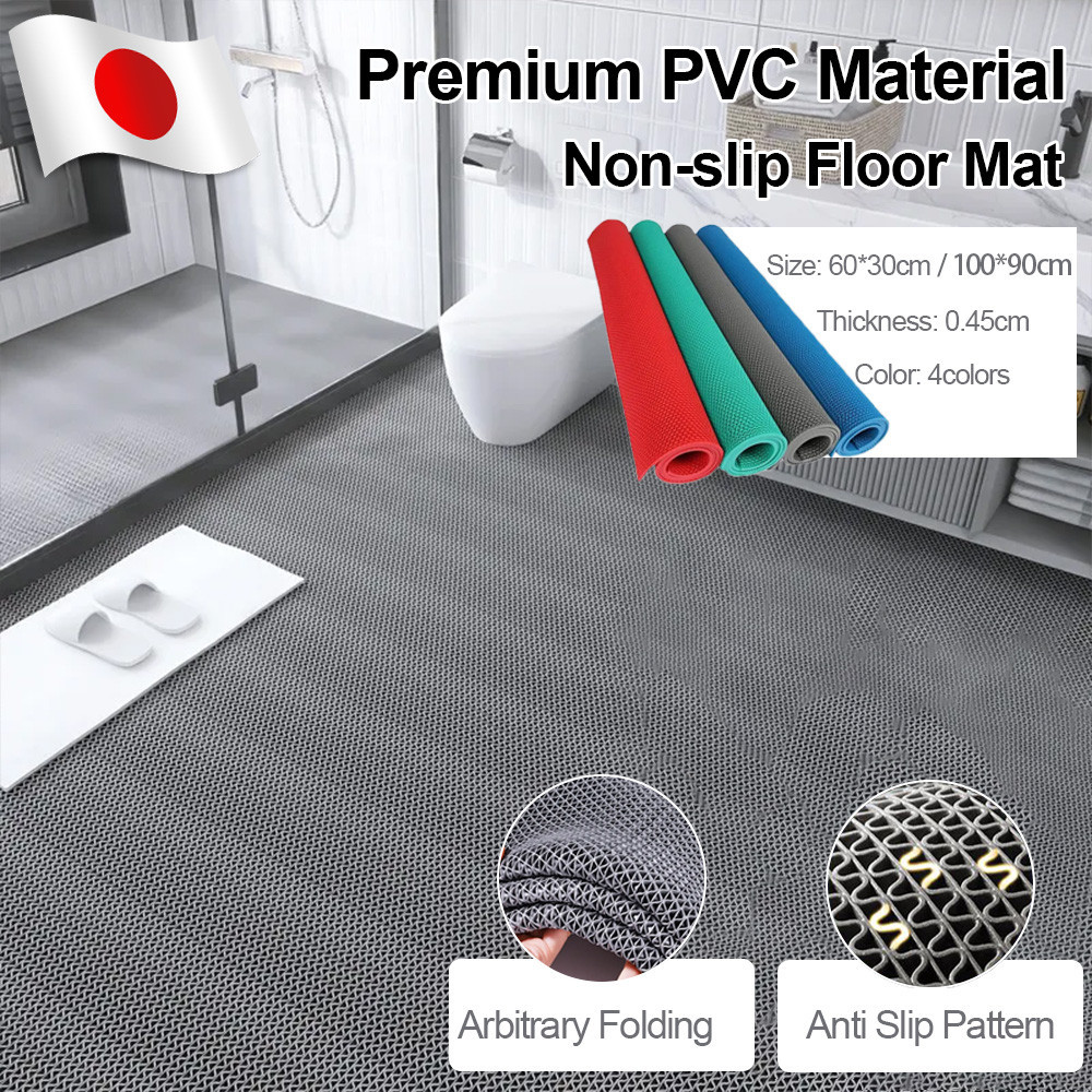 Anti NonSlip Bathroom Mat Scraper Rubber PVC Cubra Matting Thick Bedroom AntiSlip Mat Entrance