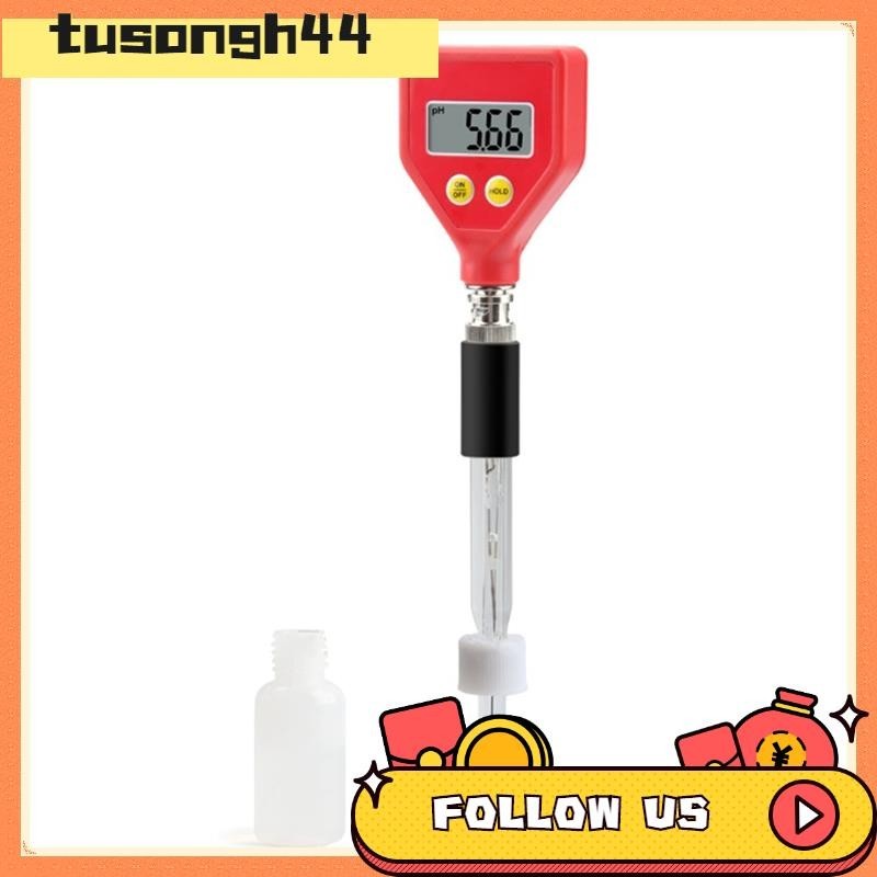 Sharp Glass Electrode Measuring PH Meter Kit PH Meter Glass Electrode
