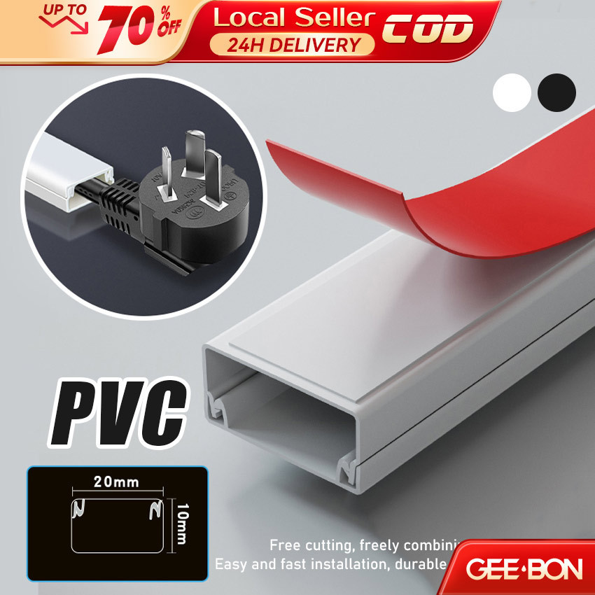 GEEBON 1M Cable Strip Light Aluminum Case Shell Cover Wall Floor Wire ...