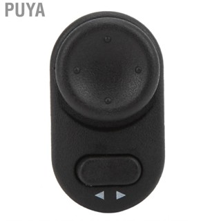 Puya 6240487 Side View Mirror Switch Easy Installation ABS Replacement ...