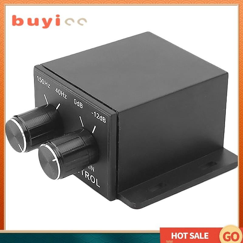 【Buyi00】New Car Power Amplifier Audio Regulator Bass Subwoofer