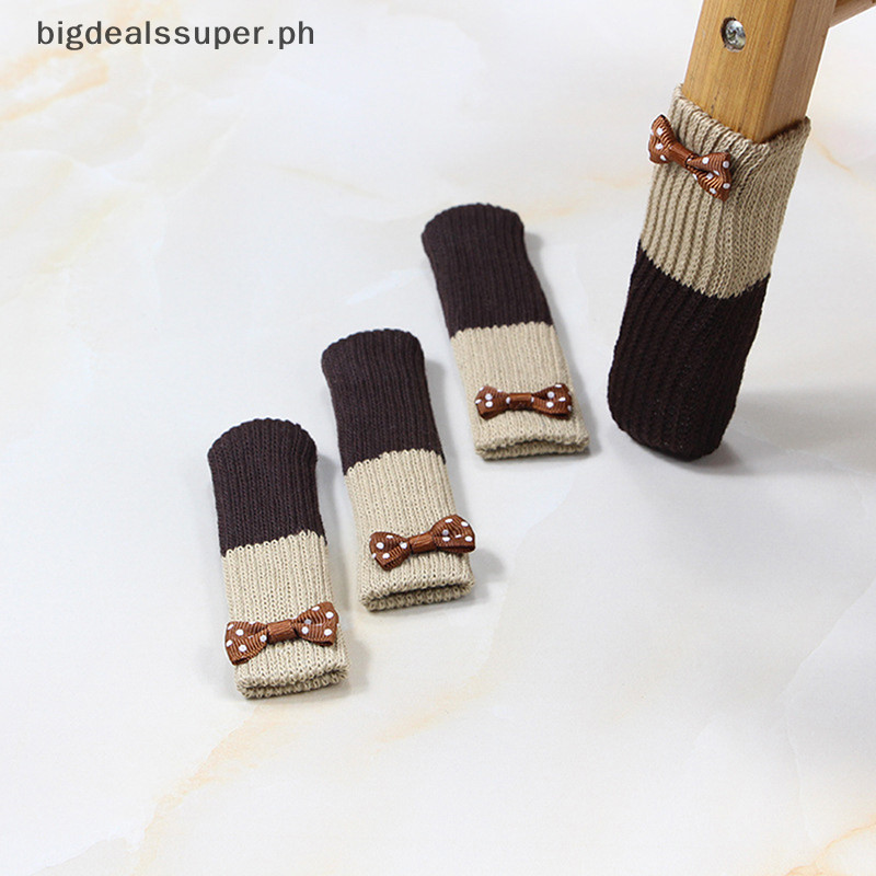 Pro 4pcs flower Chair Leg Socks Floor Protectors Non-slip Table Legs ...