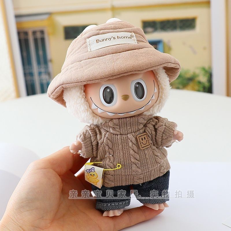 17cm Labubu labubu Mystery Box Pendant Overalls Clothes Replacement ...