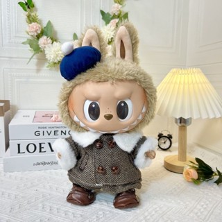 38cm Labubu Plush Doll Clothes New Style Clothes for Labubu Doll ...