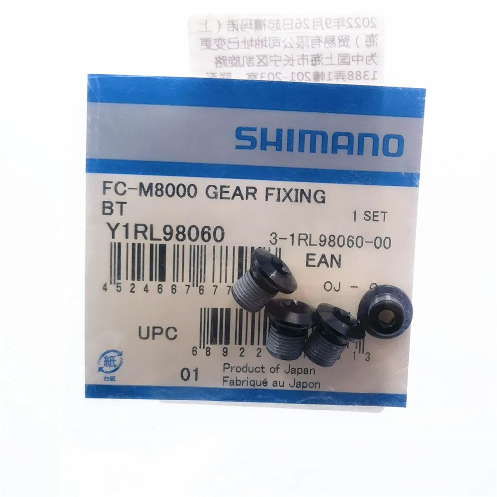SHIMANO XT fc-m8000 40t Chainring for 40 – 30 – 22T Set