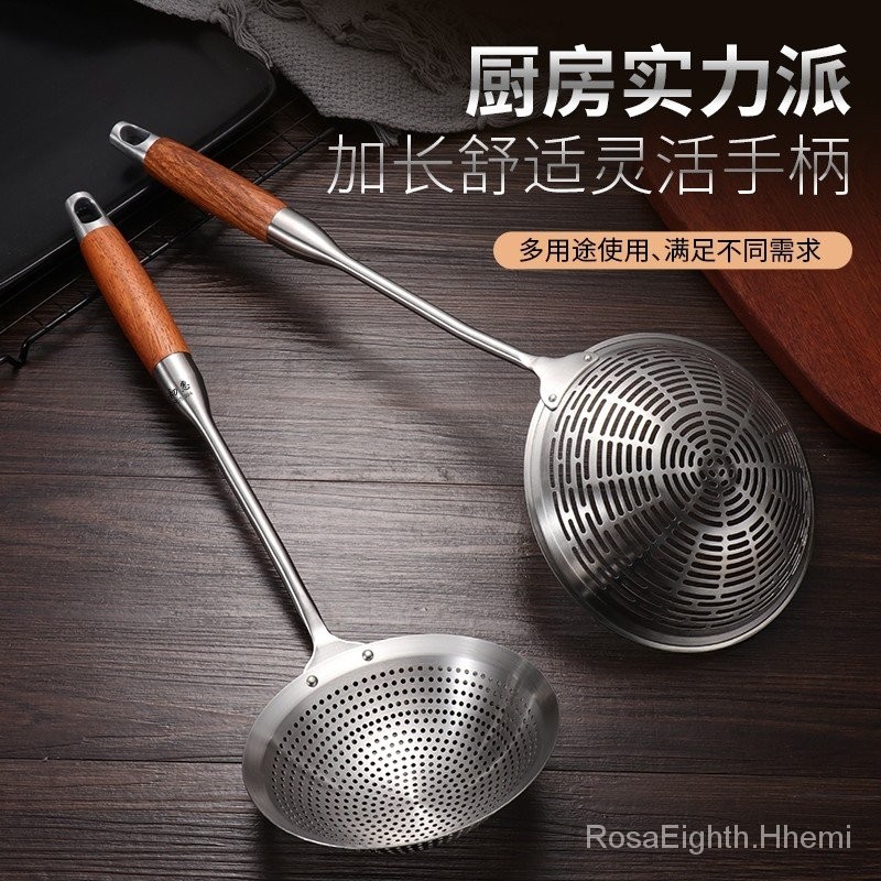 304 Stainless Steel Powder Hedge Malatang Colander Reinforced Long ...