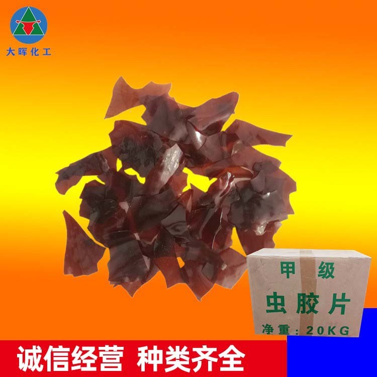 Shellac Sheets Shellac Sheets Shellac Lacquer Sheets High Brightness ...