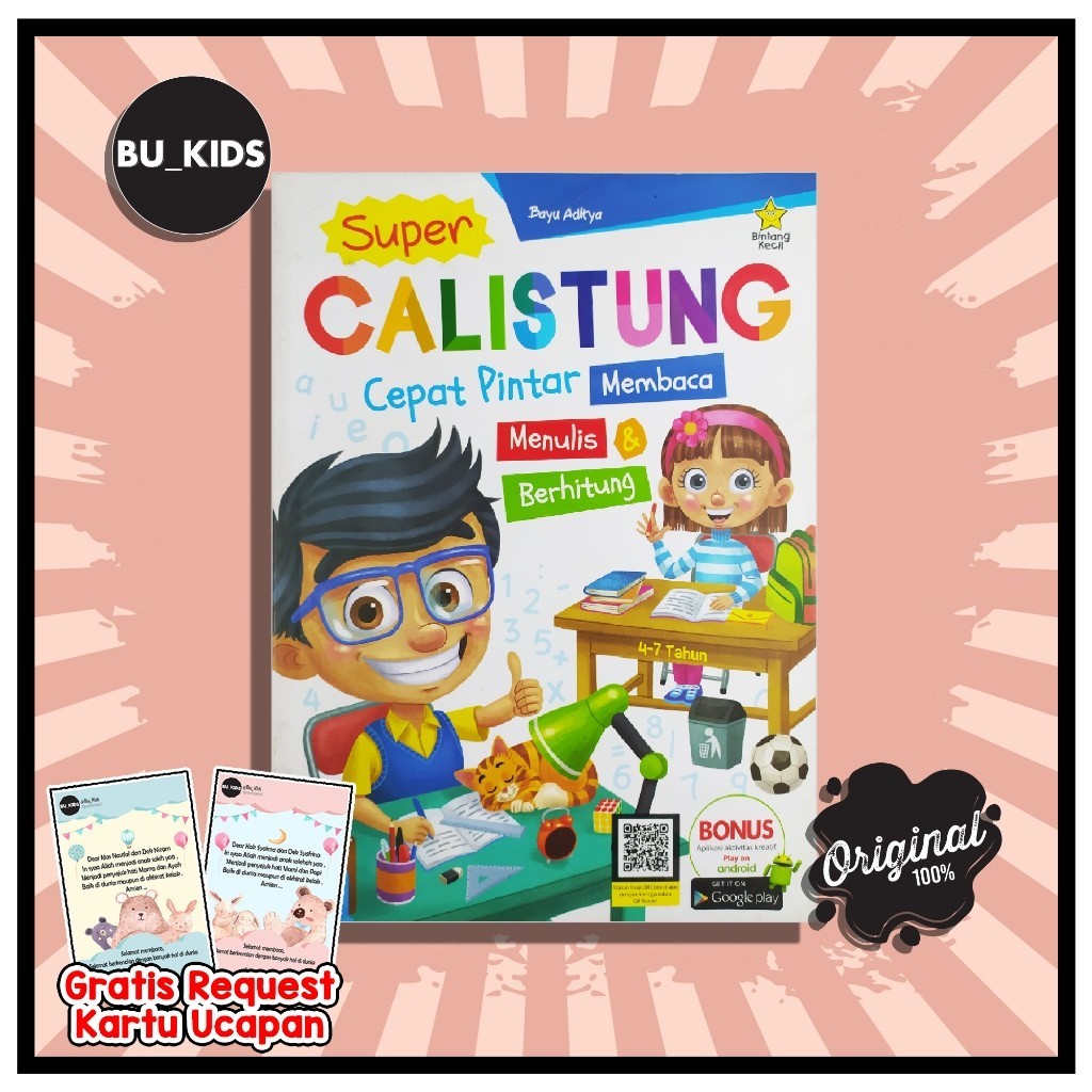 Super Reading, Writing, and Arithmetic Book for Kindergarten, Early ...