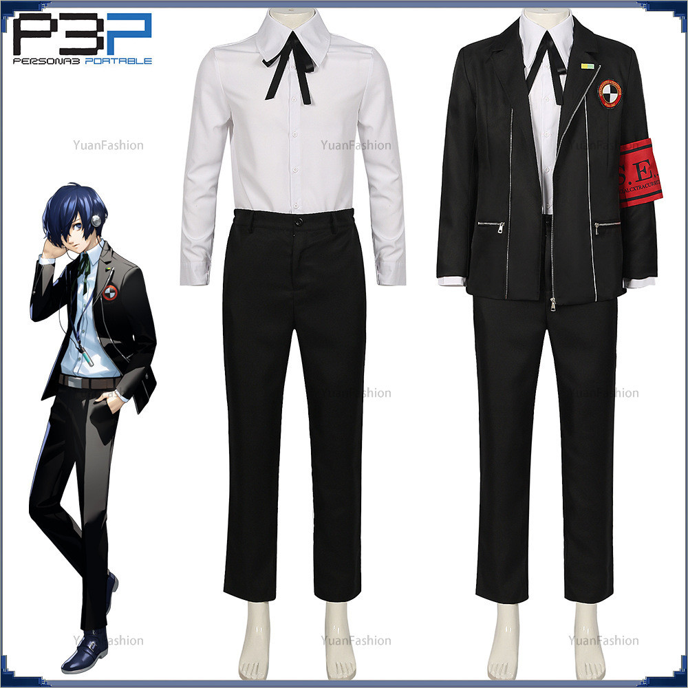 [Ready Stock] Persona 3 Arisato Minato cosplay clothing Uniform ...