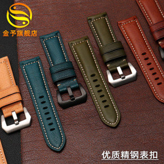 Genuine Genuine Leather Watch Strap Men Suitable for Panerai Seiko West ...